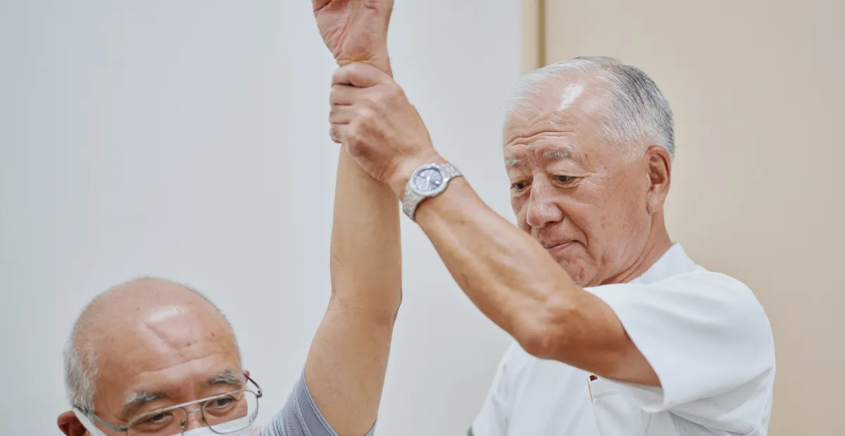 整形外科
