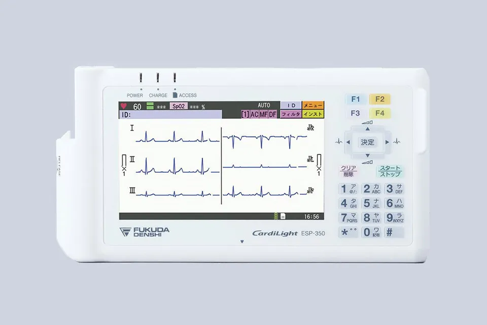 解析付携帯型心電計 「カーディライト ESP-350」