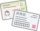 本人確認書類