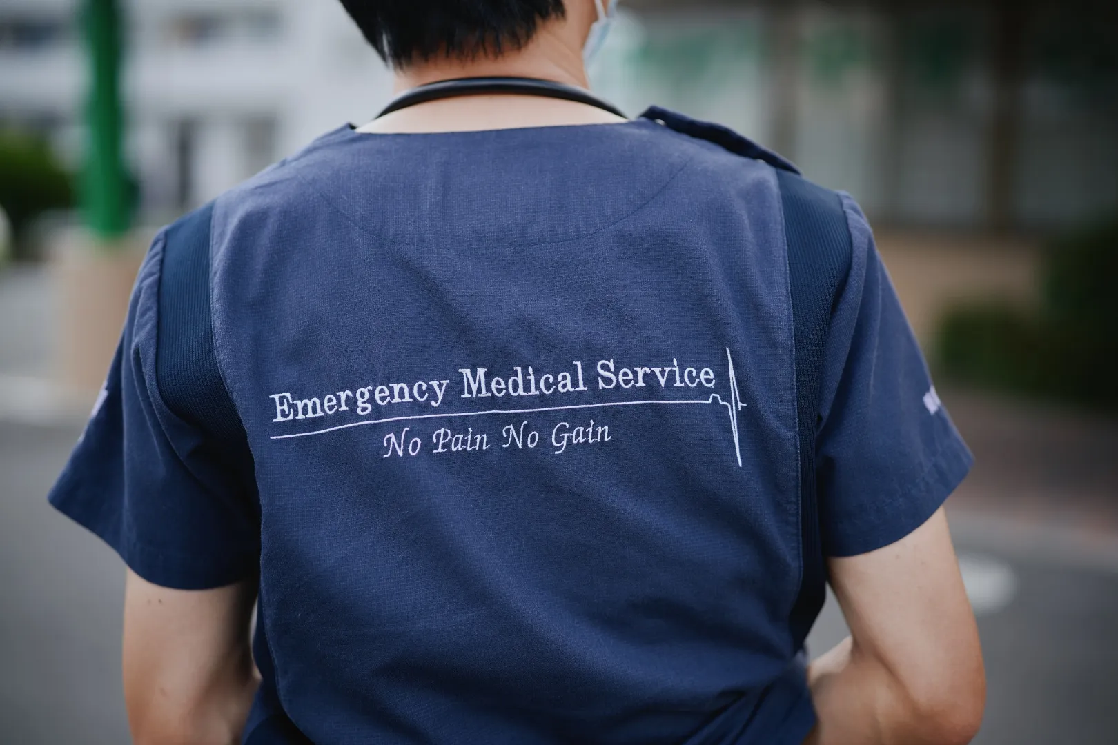 健康診断